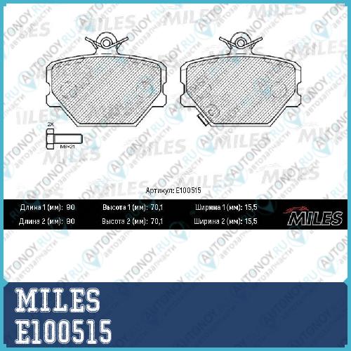 Колодки передние (Смесь Semi-Metallic) Smart CITY-COUPE(450) Fortwo (451) (Trw GDB1365) E100515