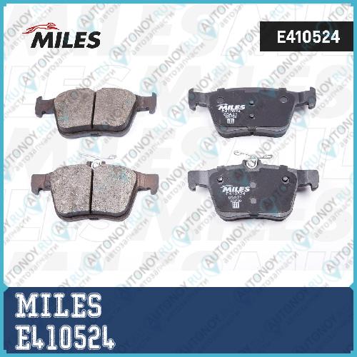 Колодки тормозные задние (Смесь Low-Metallic) Audi A3/VW Golf VII 12- (Trw GDB1957) E410524