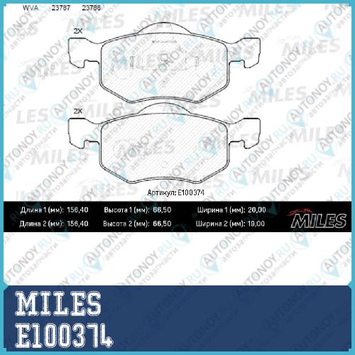 Колодки тормозные передние (Смесь Semi-Metallic) Ford MAVERICK 03>/Mazda TRIBUTE 00> (Trw GDB1497) E100374
