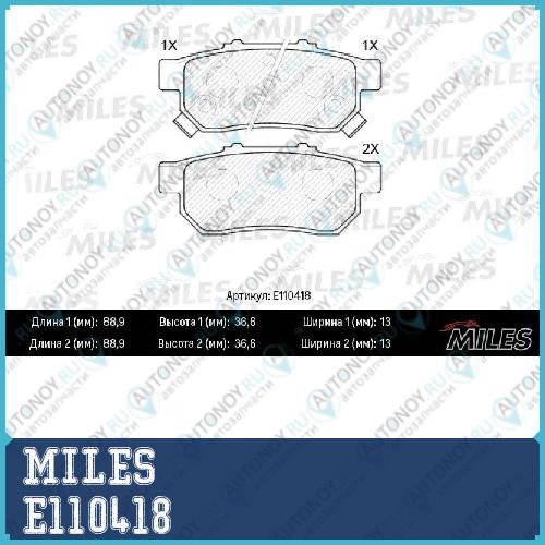 Колодки тормозные задние (Смесь Semi-Metallic) Honda CIVIC VI 1.6 95-01/JAZZ 1.2/1.4 02- (Trw GDB3174) E110418
