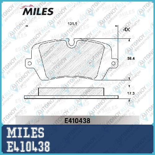 Колодки тормозные задние (Смесь Low-Metallic) Land Rover Range Rover IV 12-/Sport 13- (Trw GDB2029) E410438