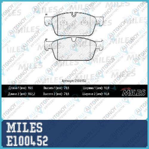 Колодки тормозные передние (Смесь Semi-Metallic) Mercedes GL X166/ML W166 (Trw GDB1970) E100452