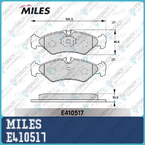 Колодки тормозные задние (Смесь Low-Metallic) Mercedes SPRINTER (2-4t) 95>06/Volkswagen LT 96>06 (Trw GDB1262) E410517