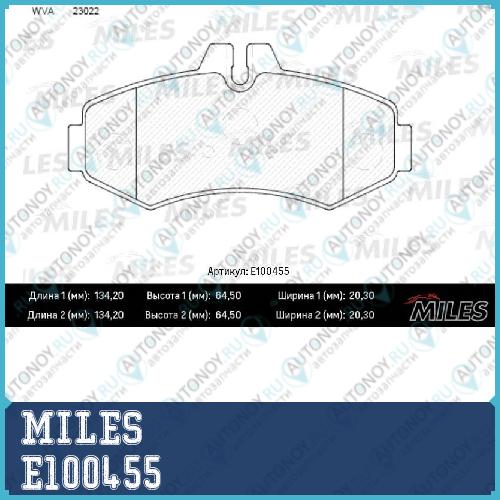 Колодки тормозные передние (Смесь Semi-Metallic) Mercedes VITO 93>03/SPRINTER (901-903) >06 (Trw GDB1373) E100455