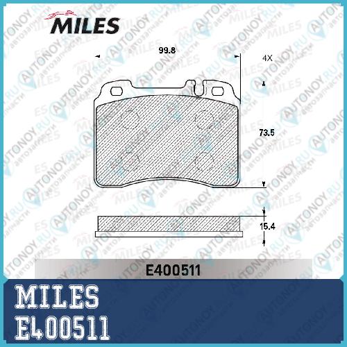 Колодки тормозные передние (Смесь Low-Metallic) Mercedes W124/W210/R129 87-02 (Trw GDB962) E400511