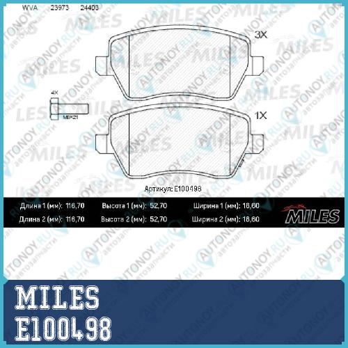 Колодки тормозные передние (Смесь Semi-Metallic) SUZUKI SWIFT 05-/OPEL AGILA 07-/Nissan MICRA 10- (Trw GDB3396) E100498