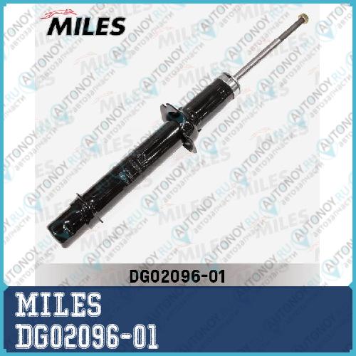 Амортизатор передний Honda ACCORD 02/03- (KYB 341330) DG02096-01