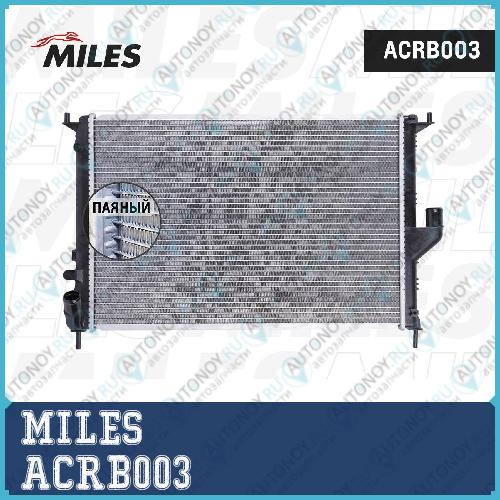 Радиатор (паяный) Renault DUSTER/Logan/Sandero/ Lada LARGUS 1.2-1.6/1.5D +A/C 09- (NISSENS 637612) ACRB003