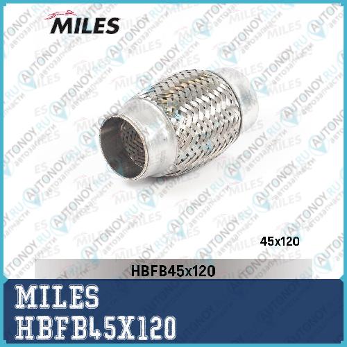 Труба гофрированная (гофра) внутренним плетением 45X120 HBFB45X120