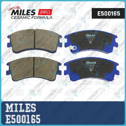 Колодки тормозные передние (с индикатором износа) (Смесь CERAMIC) Mazda 6 02> (Trw GDB3310) E500165