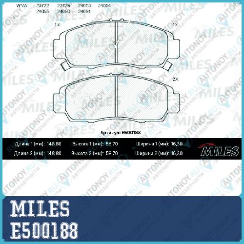 Колодки тормозные передние (Смесь CERAMIC) Honda CIVIC 01-05/FR-V 1.7-2.2 05-/STREAM 1.7/2.0 01- (Trw GDB3268) E500188