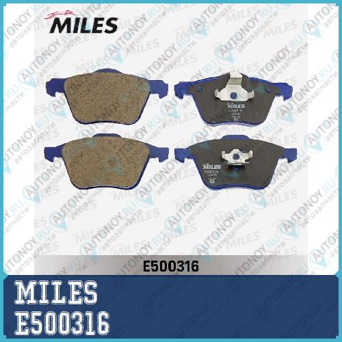 Колодки тормозные передние (Смесь CERAMIC) VOLVO S60/V70/S80/XC70/XC90 98- (Trw GDB1576) E500316