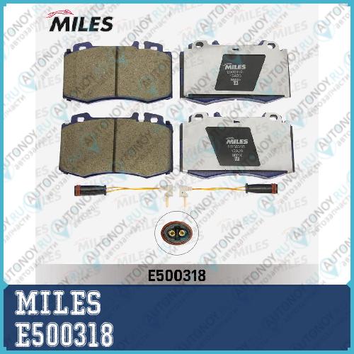 Колодки тормозные передние (Смесь CERAMIC) Mercedes-Benz W163 98>05/W220 98>05/W129 (Trw GDB1454) E500318