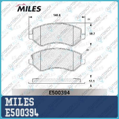 Колодки тормозные передние (Смесь CERAMIC) CHRYSLER VOYAGER 2.4-3.3 00-/JEEP Cherokee 2.4-3.7 01- (Trw GDB4126) E500394