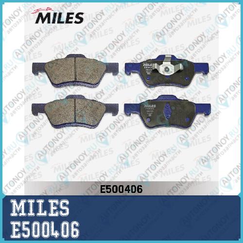 Колодки тормозные передние (Смесь CERAMIC) Ford MAVERICK/Mazda TRIBUTE 2.4-3.0 04- (Trw GDB1752) E500406