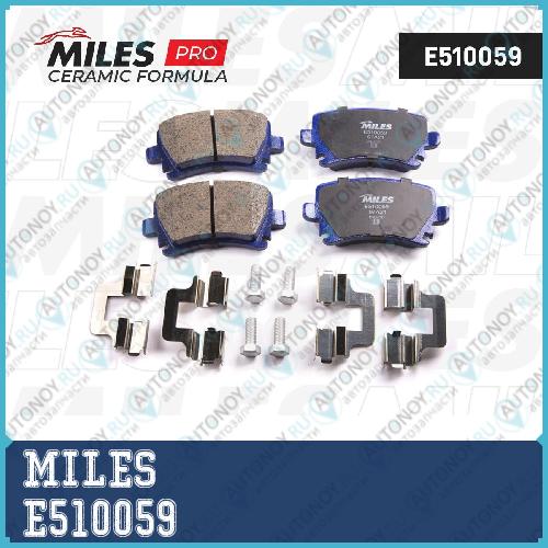 Колодки тормозные задние (Смесь CERAMIC) Volkswagen Touran 03>/Caddy/G5/G6 (Trw GDB1551) E510059