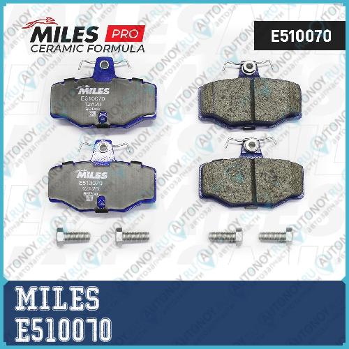 Колодки тормозные задние (Смесь CERAMIC) Nissan ALMERA 00>/Primera 90>02 (Trw GDB3092) E510070