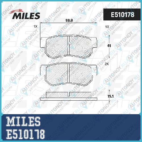 Колодки тормозные задние (Смесь CERAMIC) Hyundai TRAJET 2.0-2.7 00- (Trw GDB3258) E510178