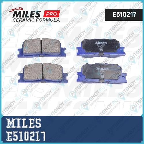 Колодки тормозные задние (Смесь CERAMIC) Toyota CAMRY (_V30_) 2.4/3.0 01>04/HIGHLandER 00>07 (Trw GDB3374) E510217