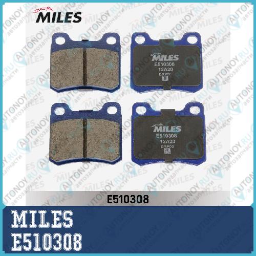 Колодки тормозные задние (Смесь CERAMIC) Mercedes W202/W124/W201 (Trw GDB911) E510308