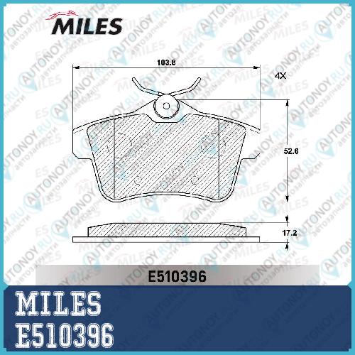 Колодки тормозные задние (Смесь CERAMIC) Citroen C4 09-/Peugeot 3008/5008 09- (Trw GDB1828) E510396
