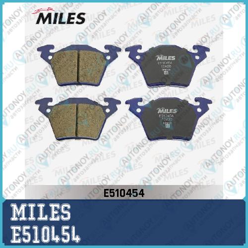 Колодки тормозные задние (Смесь CERAMIC) Mercedes V-CLASS/VITO W638 97-03 (Trw GDB1408) E510454