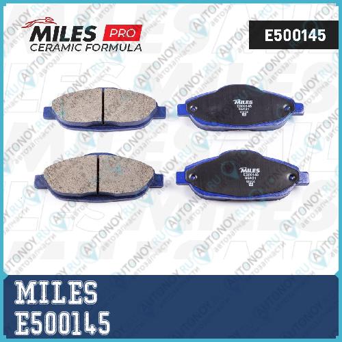 Колодки тормозные передние (Смесь CERAMIC) Peugeot 308 07-/3008 09- (Trw GDB1761) E500145