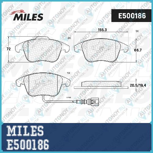 Колодки тормозные передние (Смесь CERAMIC) Audi Q3 11-/VW Sharan 10-/TIGUAN 07- (Trw GDB1762) E500186