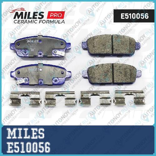 Колодки тормозные задние (Смесь CERAMIC) Chevrolet CRUZE 09-/ORLandO 11-/OPEL ASTRA J 10- (Trw GDB1844) E510056