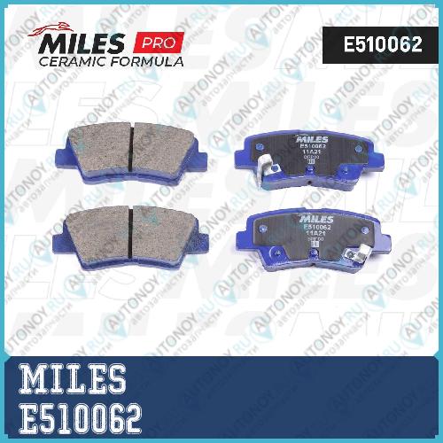 Колодки тормозные задние (Смесь CERAMIC) Hyundai SOLARIS 10-/Sonata V (NF) 05-/Kia Soul 09- (Trw GDB3494) E510062