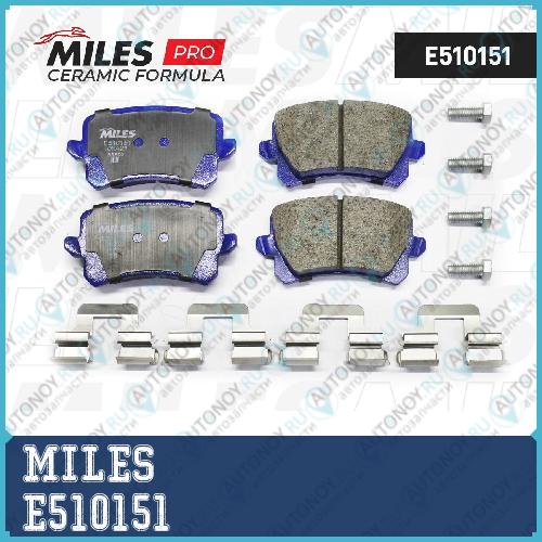 Колодки тормозные задние (Смесь CERAMIC) VW Passat/Sharan 10-/TIGUAN 07-/Seat Alhambra 10- (Trw GDB1763) E510151