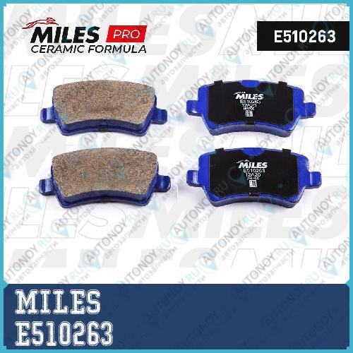 Колодки тормозные задние (Смесь CERAMIC) Ford Galaxy/S-Max/VOLVO S80/V70/XC60/XC70 07- (Trw GDB1685) E510263