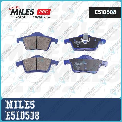 Колодки тормозные задние (Смесь CERAMIC) VOLVO S60 00-/S80 98-06/V70 97-/XC70 97- (Trw GDB1389) E510508