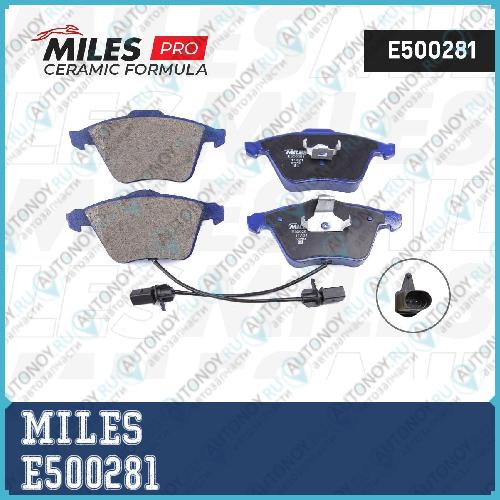 Колодки тормозные передние (с датчиком) (Смесь CERAMIC) Audi A6/ALLROAD 04> (Trw GDB1659) E500281