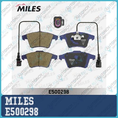 Колодки тормозные передние (Смесь CERAMIC) Volkswagen Touareg R16 03> (Trw GDB1651) E500298