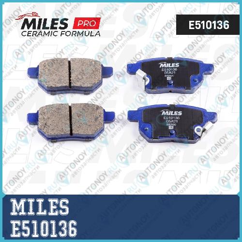 Колодки тормозные задние (Смесь CERAMIC) Toyota COROLLA 1.4 VVT-I 02>/AURIS 1.6/1.4 07> (Trw GDB3454) E510136