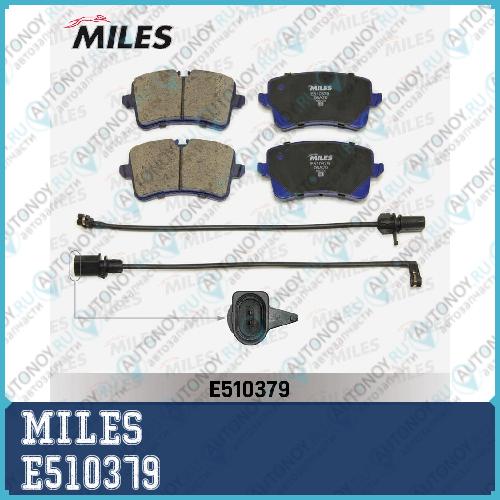 Колодки тормозные задние (с датчиком) (Смесь CERAMIC) Audi A6 11-/A7 10- (Trw GDB1902) E510379