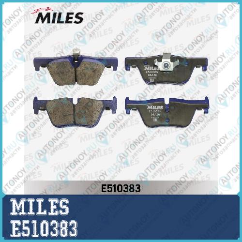 Колодки тормозные задние (Смесь CERAMIC) BMW 1 F20 10-/3 F30 11- (Trw GDB1919) E510383