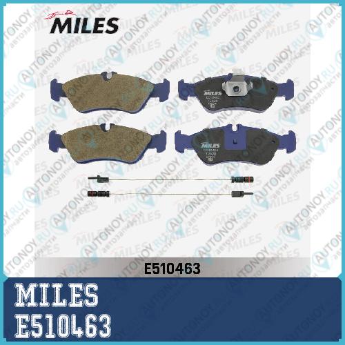 Колодки тормозные задние (Смесь CERAMIC) Mercedes W460/W463/SPRINTER (901-904)/VW LT 97>07 (Trw GDB1263) E510463