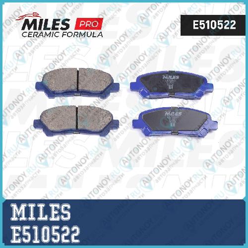 Колодки тормозные задние (Смесь CERAMIC) Toyota HIGHLandER 07- (Trw GDB7780) E510522