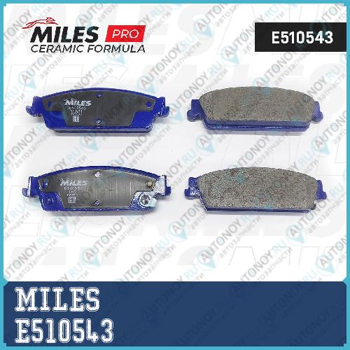 Колодки тормозные задние (Смесь CERAMIC) CADILLAC ESCALADE/Chevrolet TAHOE 06- E510543