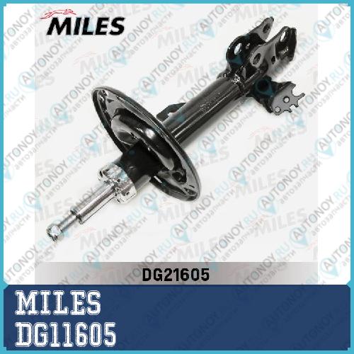 Амортизатор передний левый Toyota CAMRY V50 11- (KYB 339352) DG11605