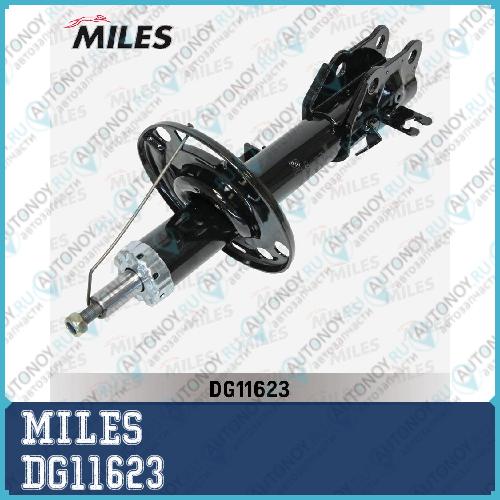 Амортизатор передний левый Mazda CX-5 2WD/AWD 13- (KYB 339337) DG11623