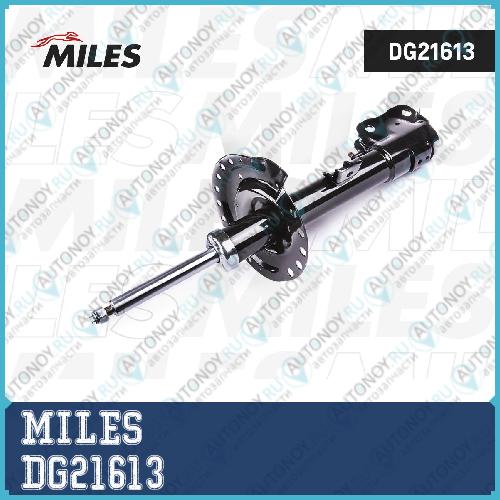 Амортизатор передний правый Mitsubishi Outlander 13- (KYB 3340045) DG21613