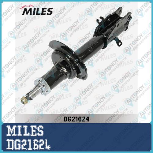 Амортизатор передний правый Mazda CX-7 06- (KYB 339155) DG21624