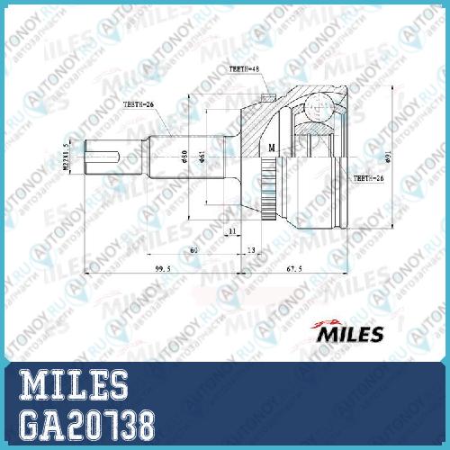 Шрус наружный Toyota CAMRY ACV40/GSV40 2006-2011 GA20738