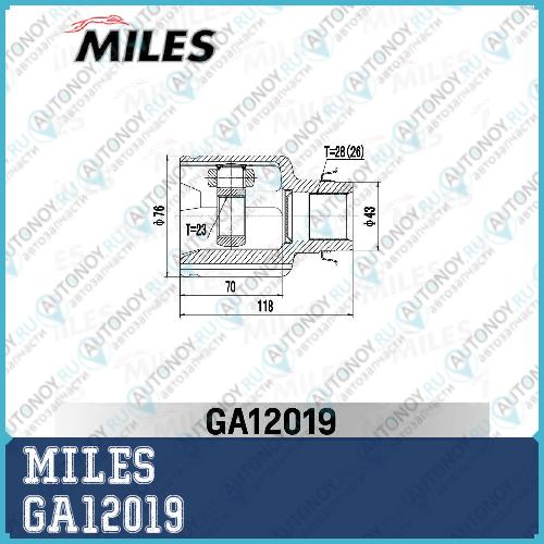 Шрус внутренний правый Mazda 3 Акпп 03-08 GA12019