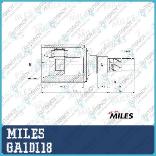 Шрус внутренний Chevrolet cruze (09-) 1.6i (GSP 608039) GA10118
