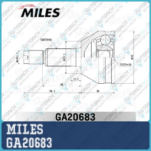 Шрус наружный CHERY FORA 06- GA20683