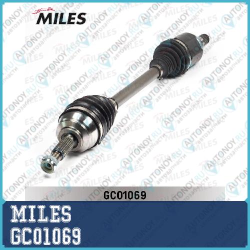 Привод в сборе левый Lada X-RAY 15- (КПП VAZ) GC01069